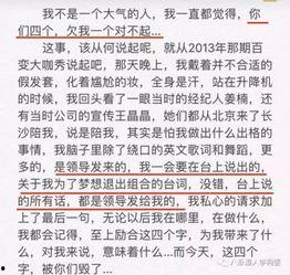 吃瓜大赛作文,一场吃瓜大赛的狂欢盛宴