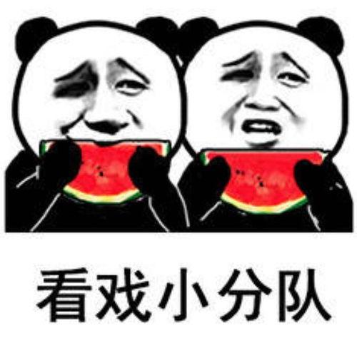 蛮蛮吃瓜娱乐,揭秘娱乐圈幕后故事,带你领略明星真实生活