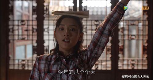 一线吃瓜娱乐圈主角