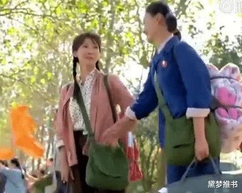 穿书吃瓜娱乐圈文